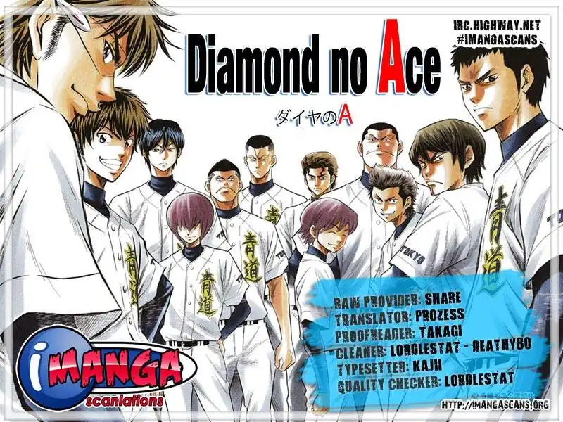 Diamond no Ace Chapter 67 1